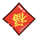 春节元素
